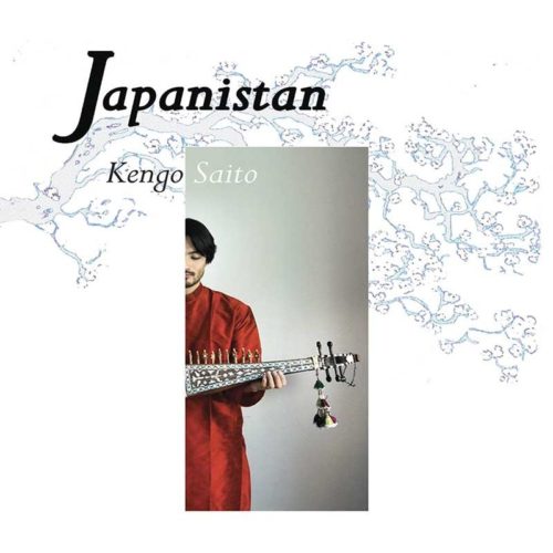 Kengo Saito Japanistan CD